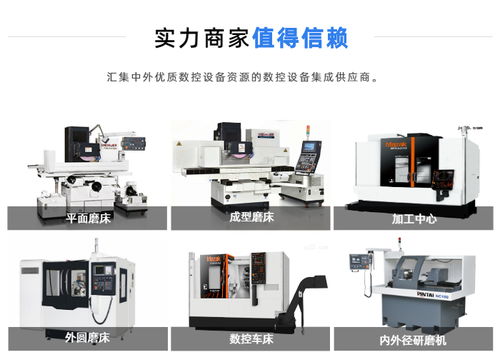 苏州加工中心经销商值得信赖 通泽机械