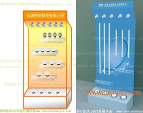 照明灯具专用展示器材 会展灯具样品专用展示架,照明灯具专用展示器材 会展灯具样品专用展示架生产厂家,照明灯具专用展示器材 会展灯具样品专用展示架价格