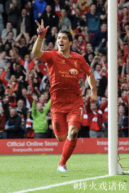 苏亚雷斯在斯坦福桥破门后无人庆祝