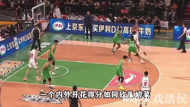 奎因与萨姆纳联手砍下57分,广东大胜30分终结辽宁三连胜 奎因与萨姆纳联手砍下57分,广东大胜30分终结辽宁三连胜