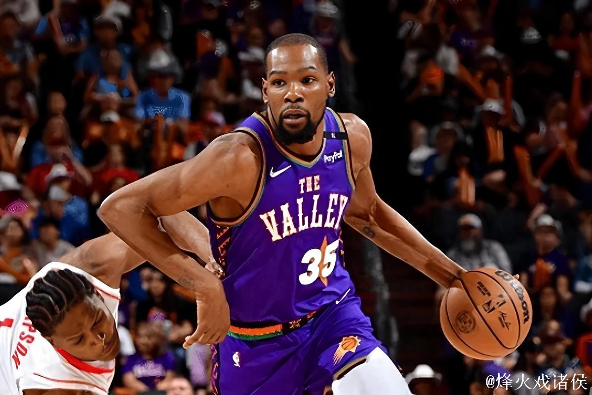 浓眉26+12+5杜兰特34分 独行侠坐镇主场击败火箭 浓眉26+12+5杜兰特34分 独行侠坐镇主场击败火箭