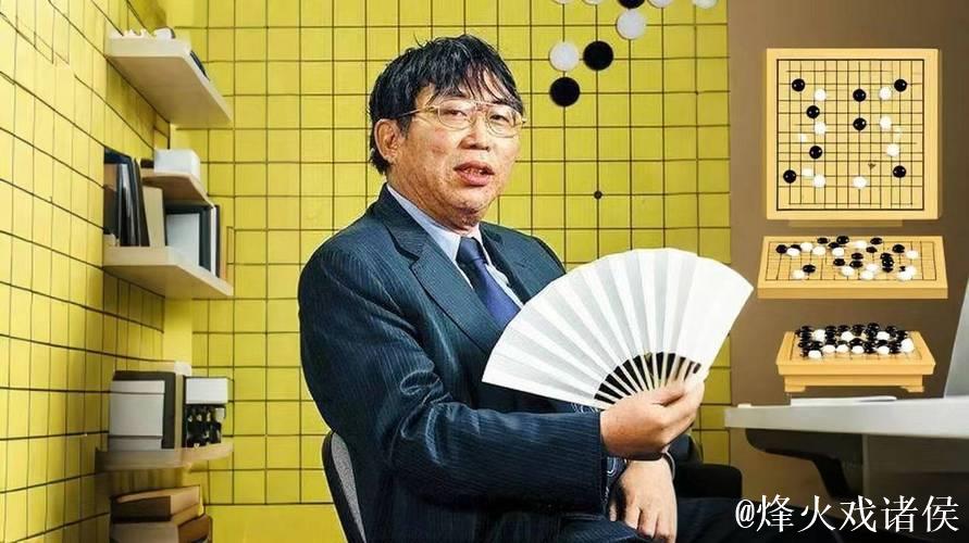 聂卫平意外获胜开启围棋传奇之路 聂卫平意外获胜开启围棋传奇之路